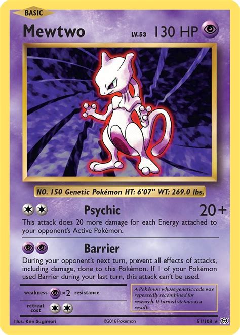 xy evolutions mewtwo.